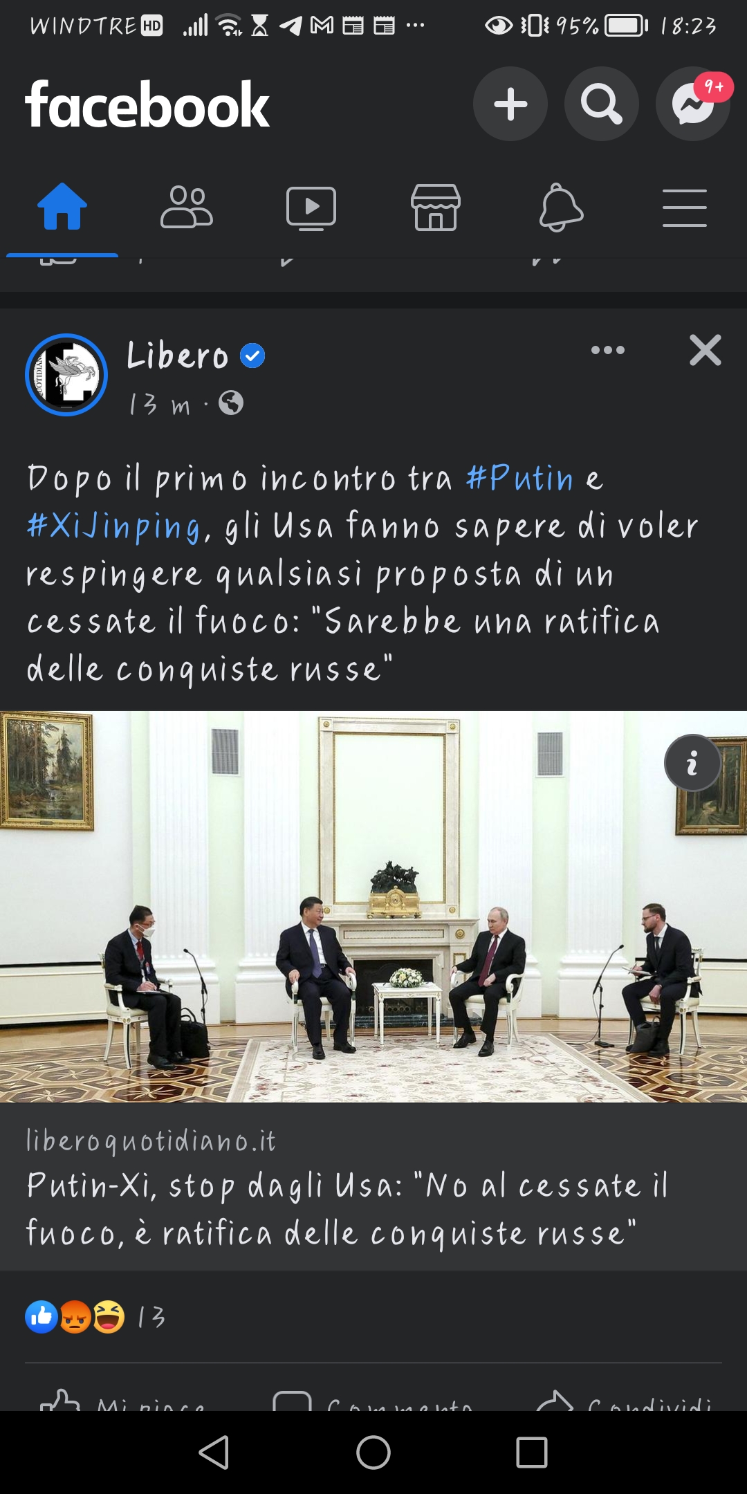 Screenshot_20230320_182321_com.facebook.katana.jpg
