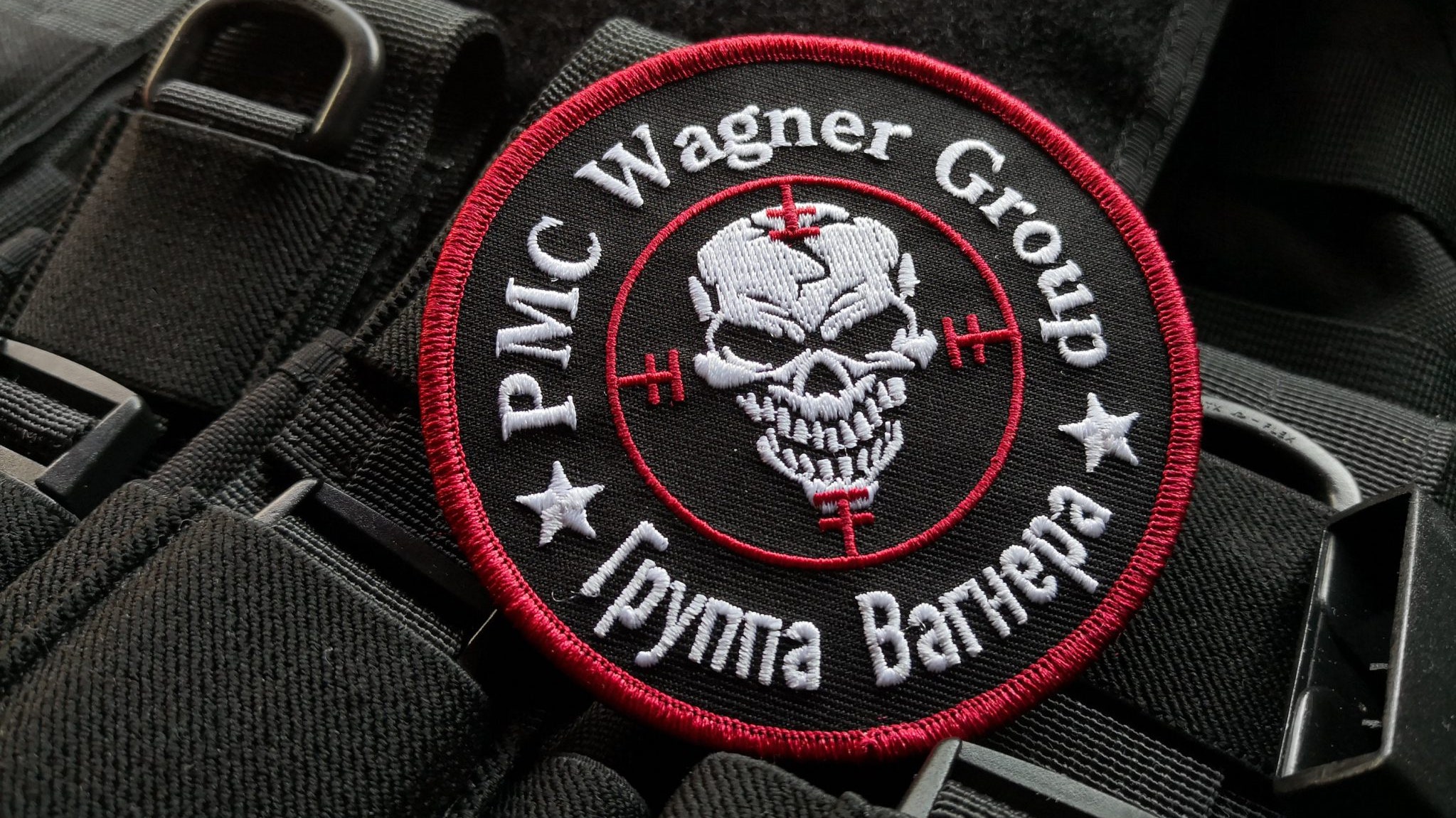 wagner.jpg