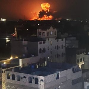 yemen-attacco.jpg_613881476.jpg