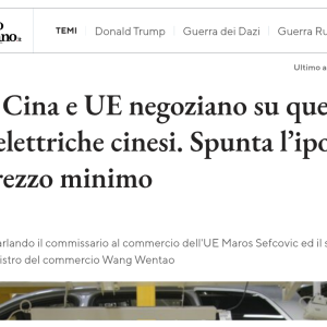 Screenshot_20250411-190559~2.png